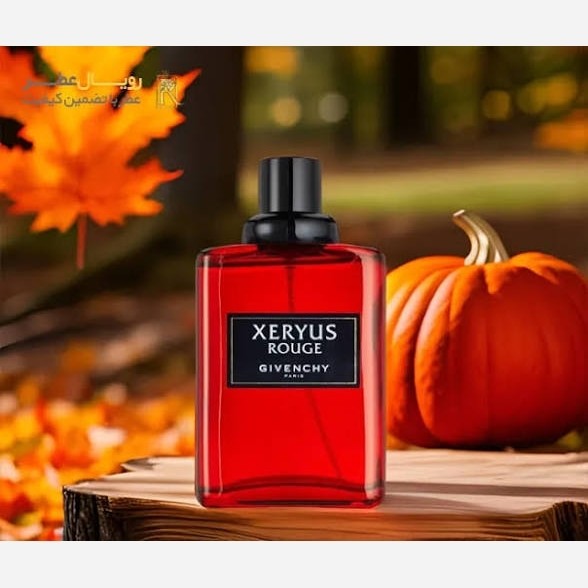 عطر جیوانچی اگزریوس (هر میل)