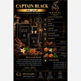 عطر کاپتان بلک -کاپیتان بلک- (هر میل)